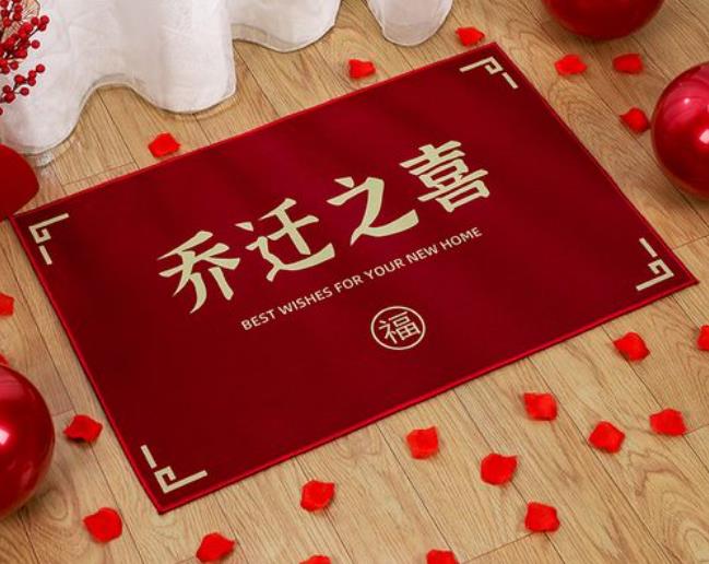 新房搬家乔迁新居的6个注意事项可助你顺利入宅